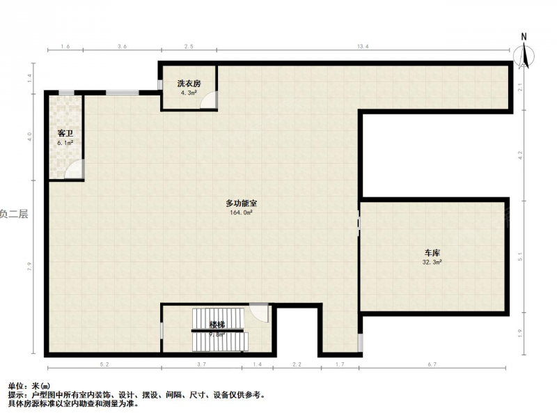 南京我爱我家夫子庙泰禾南京院子6室5厅第30张图