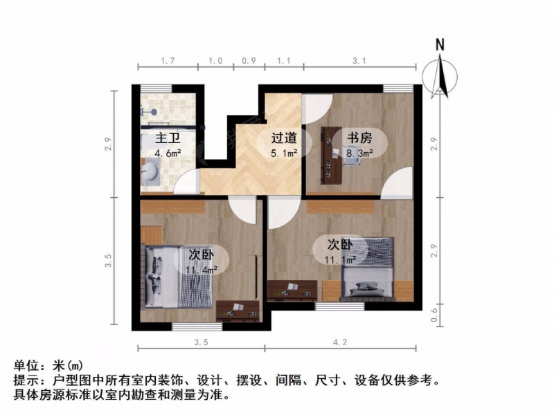 南京我爱我家北京东路 兰园28号 四室二厅 99年房龄有电梯第16张图