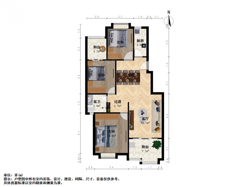 南京我爱我家江宁东大九龙湖站中粮彩云居保利旁第13张图