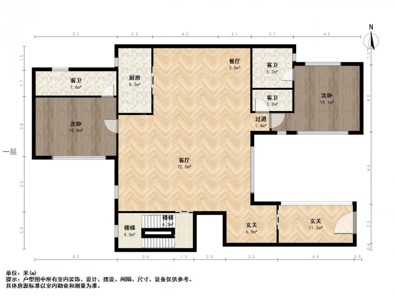 南京我爱我家夫子庙泰禾南京院子6室5厅第31张图