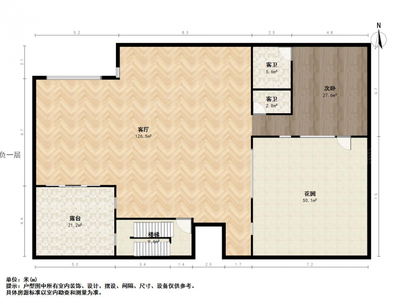 南京我爱我家夫子庙泰禾南京院子6室5厅第29张图