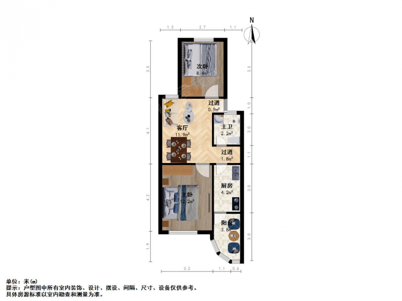 南京我爱我家建邺区应天大街虹苑新寓二村2室1厅 诚售第9张图