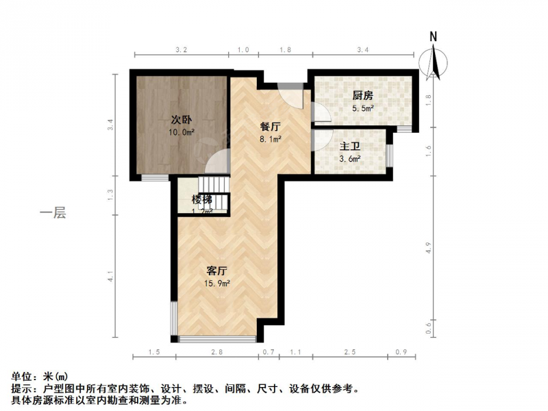 南京我爱我家江北新区高新弘阳时光里精装二室 楼层好 跃层 满五年第12张图