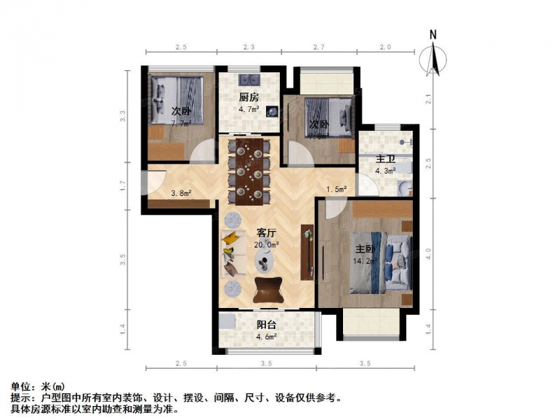 南京我爱我家浦口区桥北弘阳广场泰山新村山澜苑3室2厅第1张图