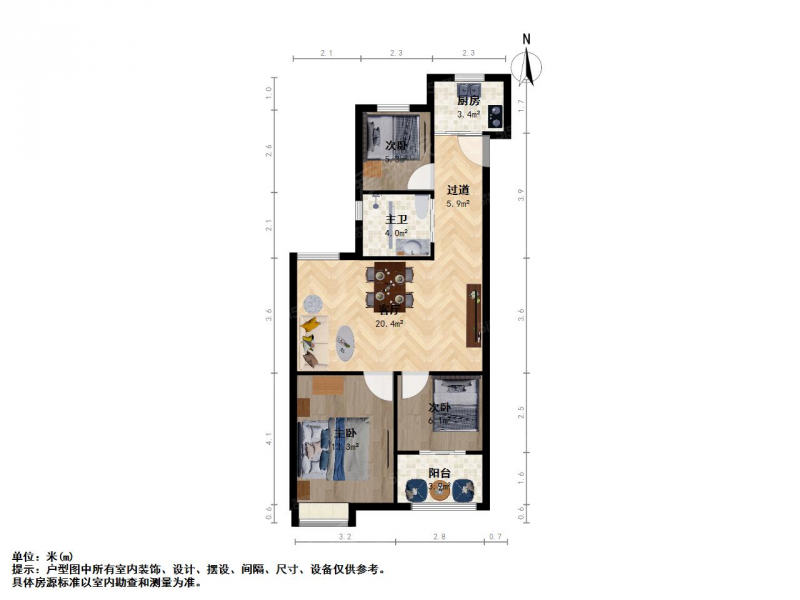 南京我爱我家月苑 · 紫金墨香苑 · 3室 · 1厅第12张图