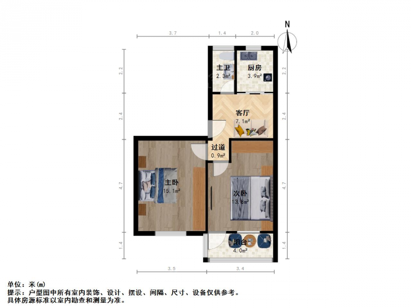 南京我爱我家秦淮区秦虹文安里2室1厅第9张图