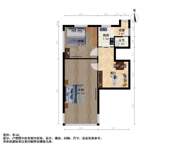 南京我爱我家鼓楼区许府巷黑龙江路12巷2室1厅第9张图