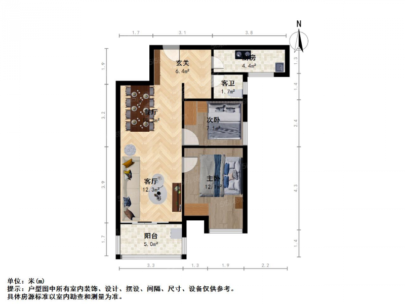 南京我爱我家江北新区明发城市广场两室两厅户型方正第8张图