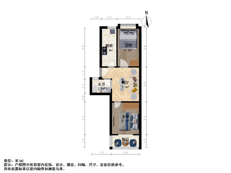 南京我爱我家下马坊站 铁匠营 位置好 楼层好第9张图