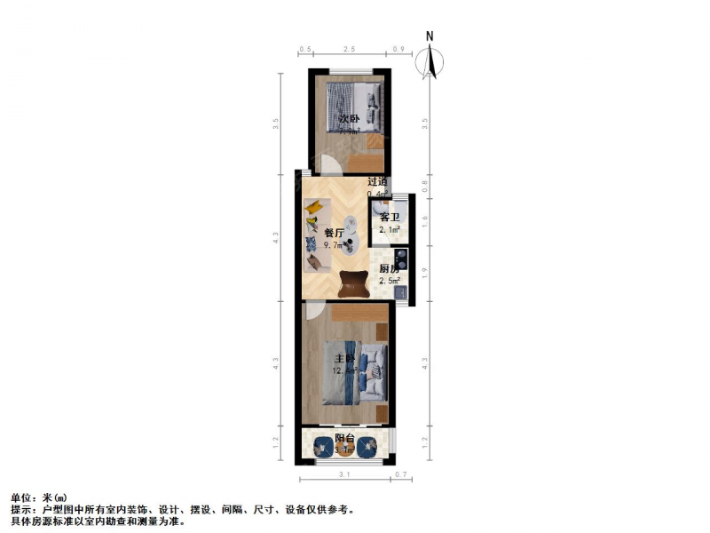 南京我爱我家三牌楼 · 和会街 · 2室 · 1厅第9张图