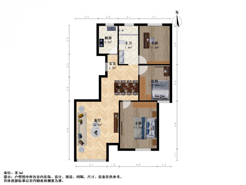 南京我爱我家整租·禄口·永欣新寓*海棠苑·3室第8张图