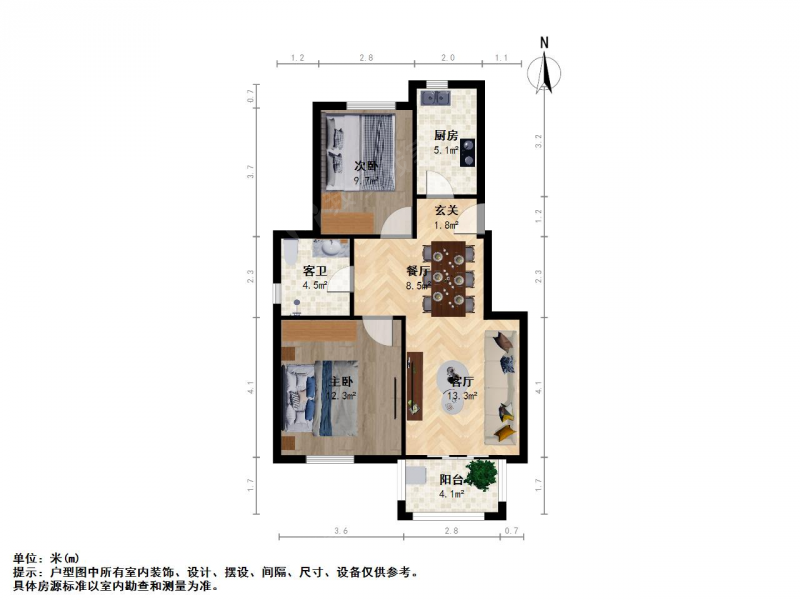 南京我爱我家河定桥 金王 府南北通透两房 边户 带电梯 随时看房 满五年第11张图