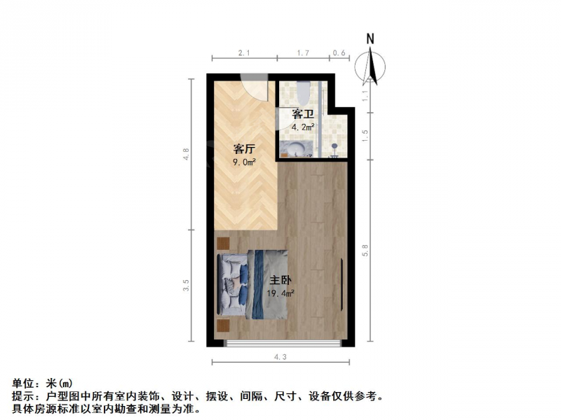 南京我爱我家将军大道S1线 空港新城禄口 星汉城一室一厅第6张图