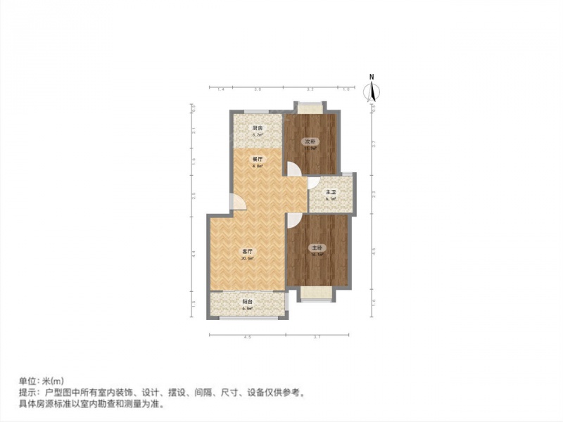 南京我爱我家锦绣花园 精装修两房 中间楼层 出行方便第11张图