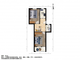 南京我爱我家整租·湖南路·渊声巷·2室第9张图