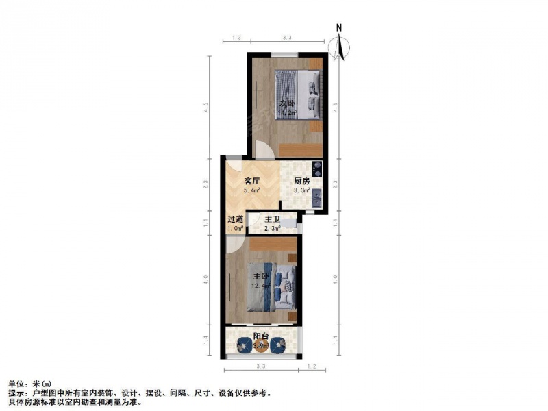 南京我爱我家游小本部钟英，蔡家花园新村精装自住大两房，满五不占，看房随时第13张图