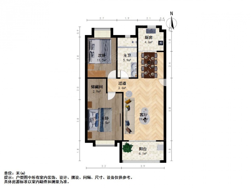 整租·仙林湖·南大和园·2房间