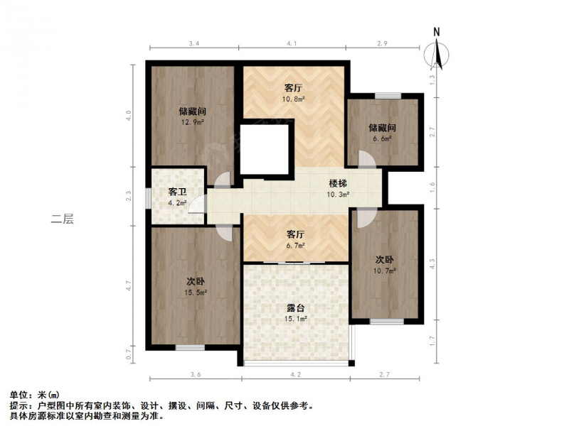 南京我爱我家华侨新村五室二厅，总高五层到顶，顶楼带阁楼，有露台第18张图