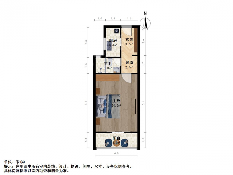 南京我爱我家上坊 · 大里聚福城 · 1室 · 0厅第6张图