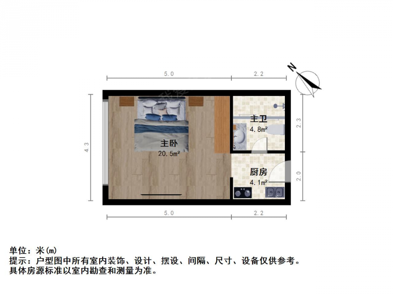 南京我爱我家电梯好房 紫金江景苑 拉小分校 一室一厅 诚心出售第6张图