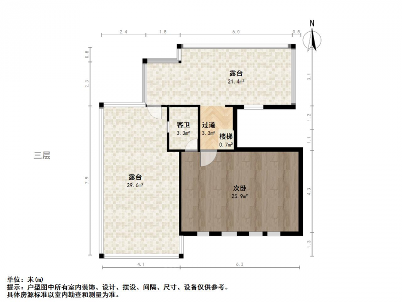 南京我爱我家中海御山府叠加 上叠带露台 地下室 前后院子字母车位 满配第24张图