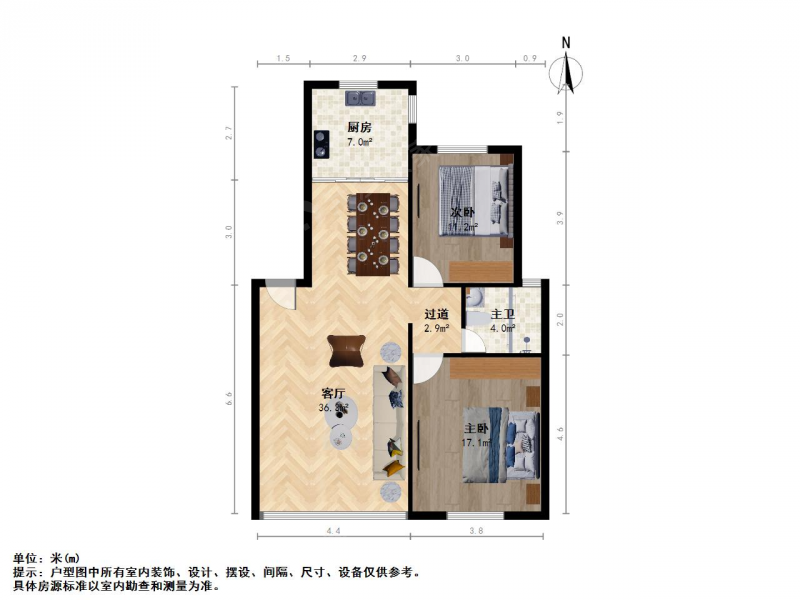 南京我爱我家新出 江宁禄口98平两室简单装修诚心出售看房方便第9张图