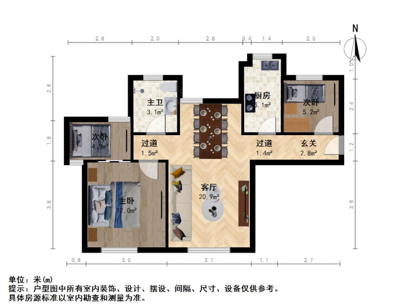 南京我爱我家板桥 凤汇一品旁 弘阳春上西江 精装大三房诚售第13张图