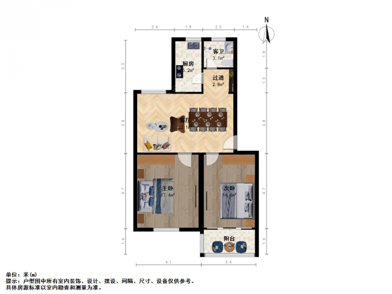 南京我爱我家科小竹中金箔新村 龙湖天街 刚需两房南北通透 送储藏采光好第10张图