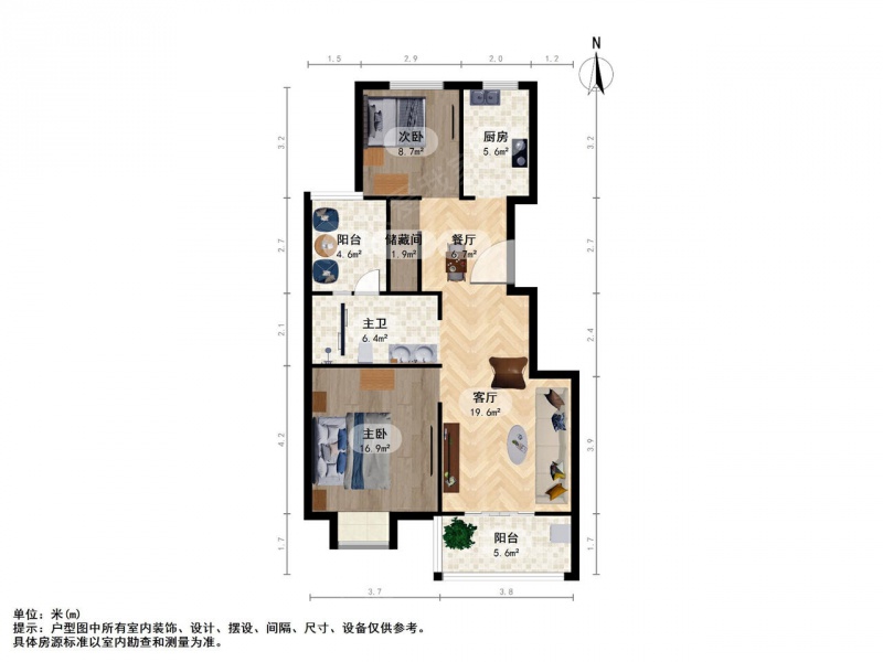 南京我爱我家美麟香漫山二室一厅南工大板块品质住宅第12张图