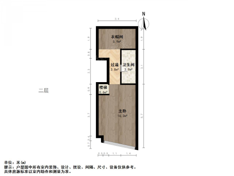 南京我爱我家整租·仙鹤门·银城KinmaQ+社区·2室第12张图