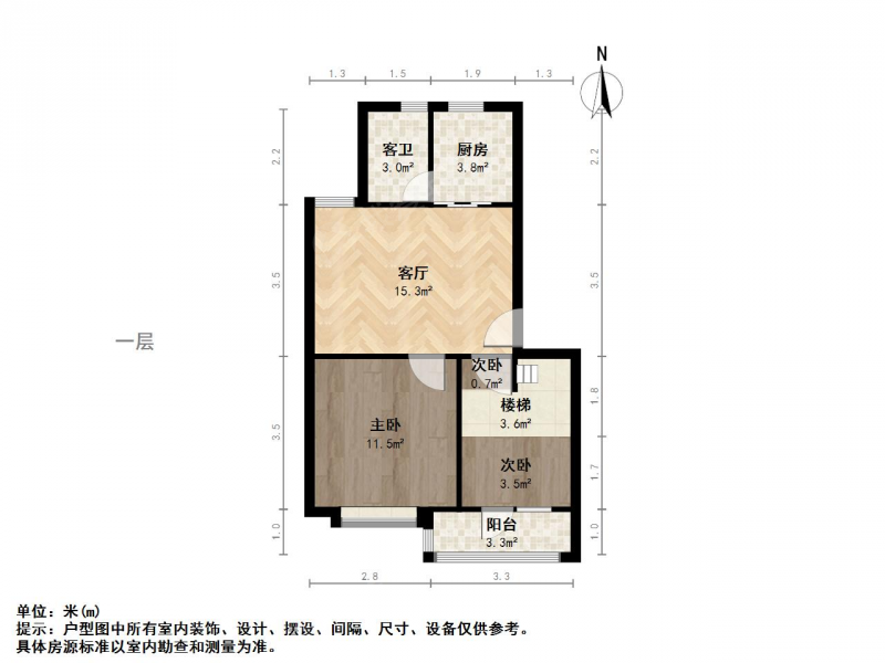 南京我爱我家雨花板桥 金叶花园 居家带阁楼 两房朝南 采光好 看房方便第10张图