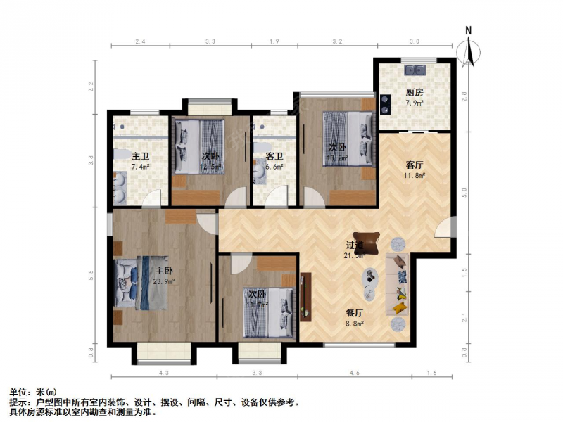 南京我爱我家板桥 金地自在城六期  毛坯四房 新空未住 看房随时第14张图