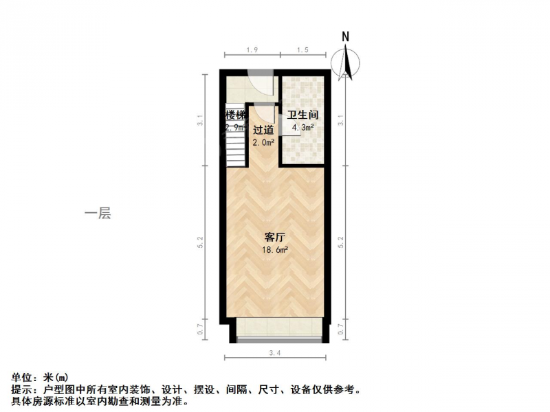 南京我爱我家整租·仙鹤门·银城KinmaQ+社区·2室第13张图