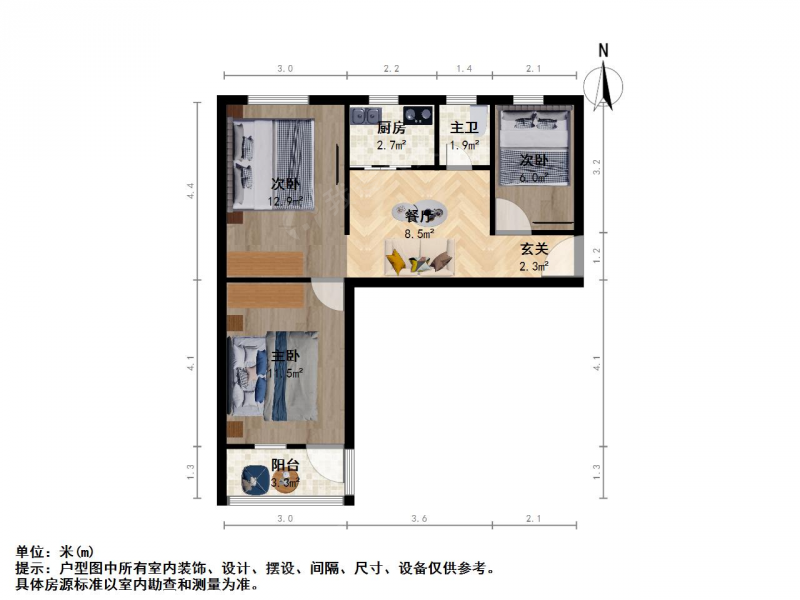 南京我爱我家新上锁金三村三室一厅，厅大全明，户型工整，采光好第11张图