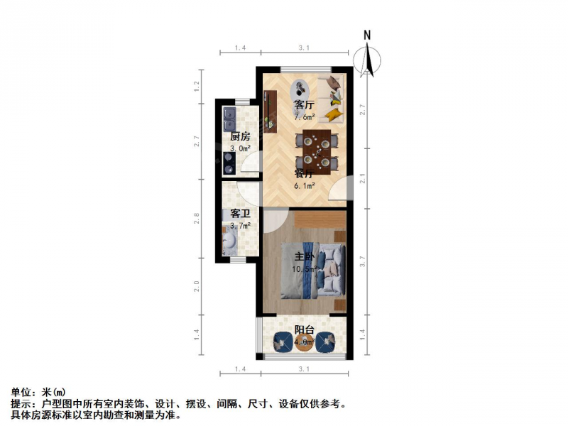 南京我爱我家同心佳园一室一厅第10张图