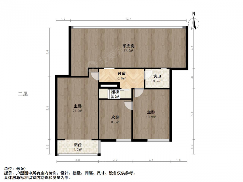 南京我爱我家新玄武东恒阳光嘉园六室二厅 四南阳光房40平 使用空间很大第20张图