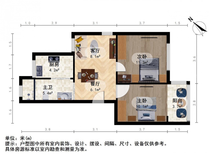 南京我爱我家新华五村二室一厅诚心出售配套成熟第10张图