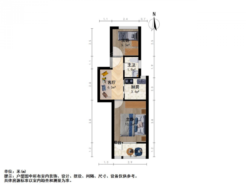 南京我爱我家岗虹苑二室一厅大明路秦虹小区南北通透两房诚意出售总价低第9张图