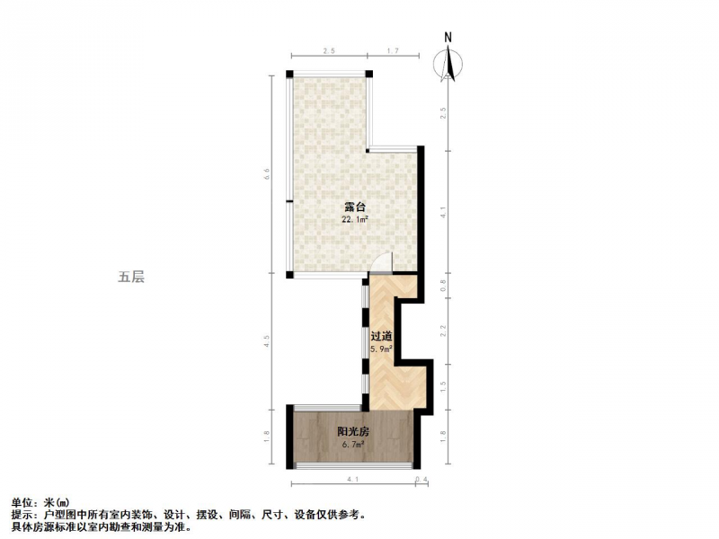 南京我爱我家禄口奥斯博恩庄园联排别墅 纯毛坯四房 带车库院子 诚意出售第18张图