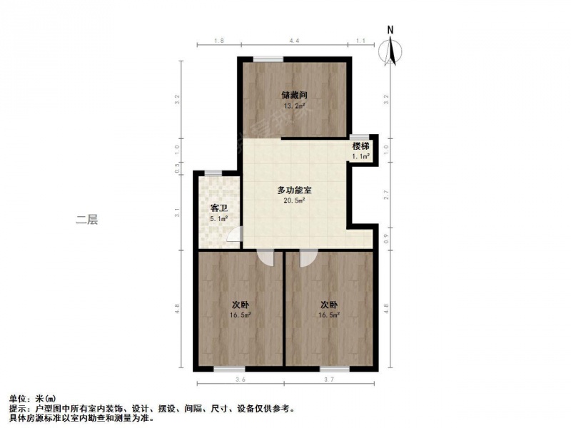 南京我爱我家新上 龙凤花园 精装修顶跃 全明通透价格可谈第16张图