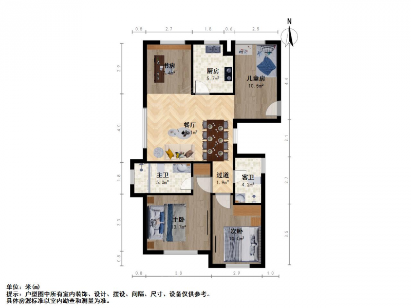 南京我爱我家禄口翠屏城 毛坯大四房改造空间大 高楼层采光不挡 南北通透第14张图