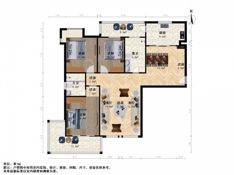 南京我爱我家竹小竹中万达商圈竹山路万欣翠园精装三室拎包入住采光无遮挡诚售第14张图