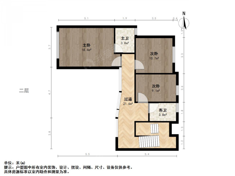 奥体 · 拉德芳斯南苑 · 5室 · 1厅二手房