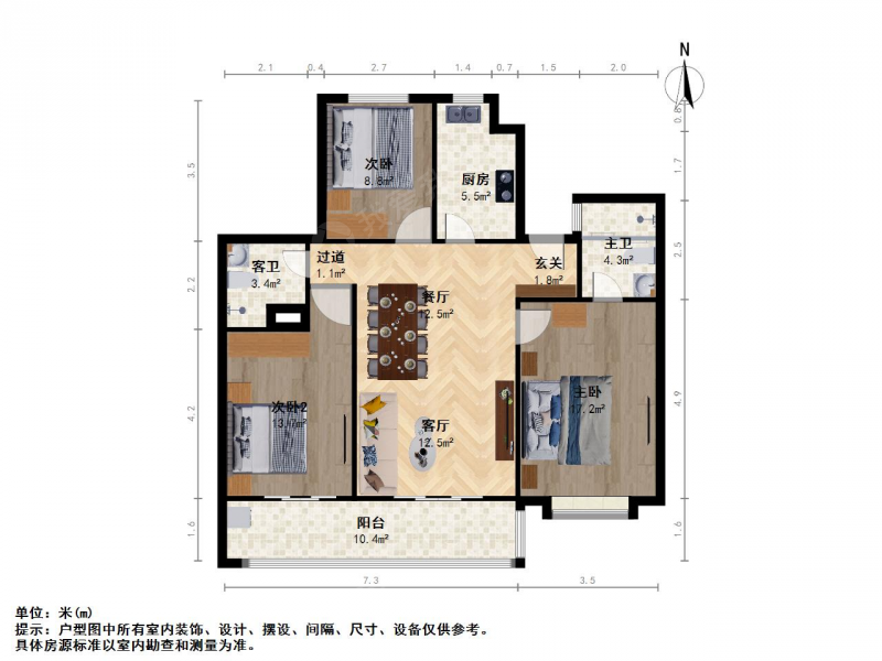 万科金色领域 楼 旺 位置 ，二次精装修 大户型 双卫二手房