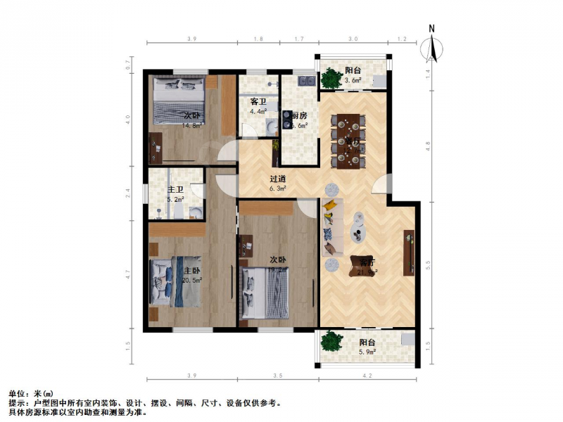 整租·江宁大学城·方山熙园·3室租房