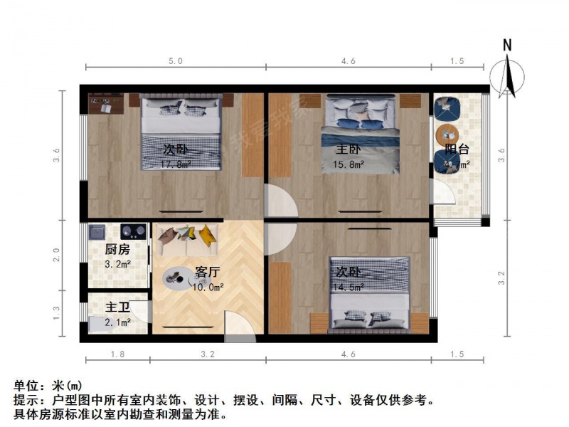 整租·丹凤街·丹凤街·3室租房