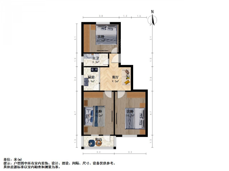 鼓楼区许府巷黑龙江路八巷3室1厅二手房