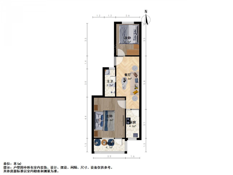 老门东 夫子庙 木匠营 居家两室 诚心出售 南北通透二手房