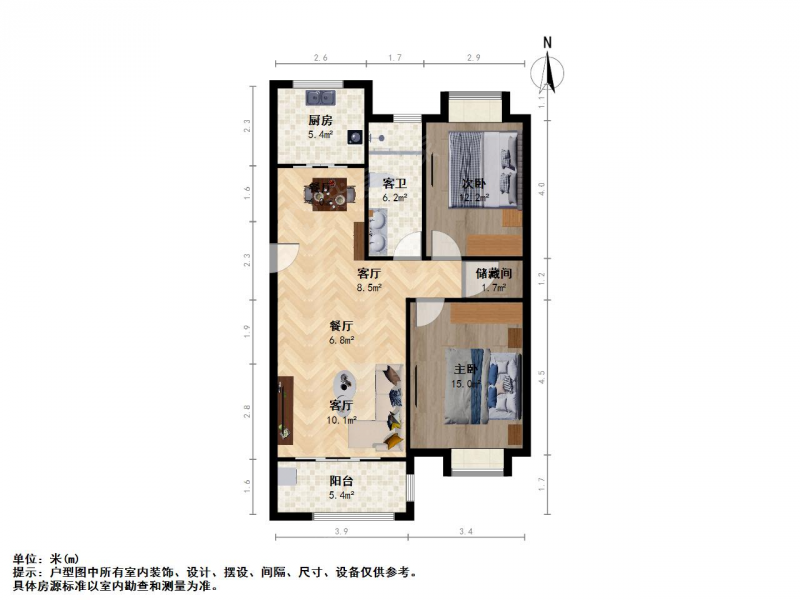 江浦 · 缔景名苑 · 2室 · 1厅二手房