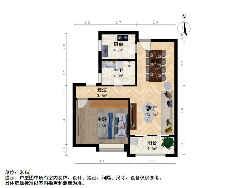 马群南 麒麟科创园 熙悦精装一室 诚售二手房